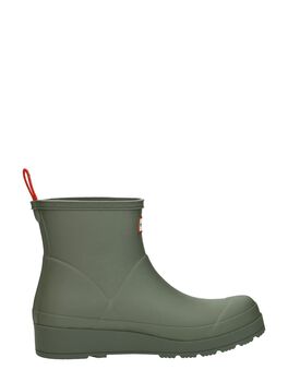 Short Boot
