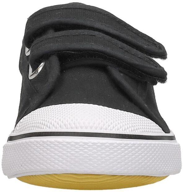 Kinder-Sneaker - large