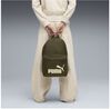 PUMA PHASE Backpack - small