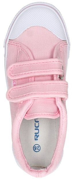 Gymnastikschuhe - large