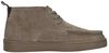 Vantage Boot - small