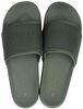 Romeo STK LGO M - small