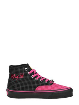 Authentic Hi 2.0 KPop Demon Hunters Mira