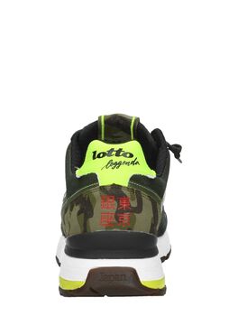 Tokyo Ginza Camo