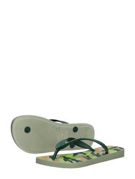 Ipanema Classic Kids