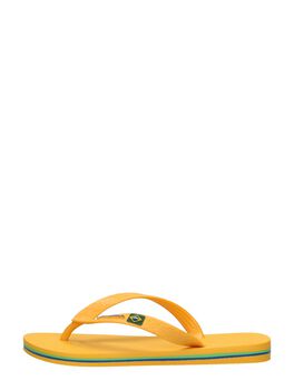 Ipanema Classic Brasil Kids