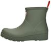 Short Boot - small